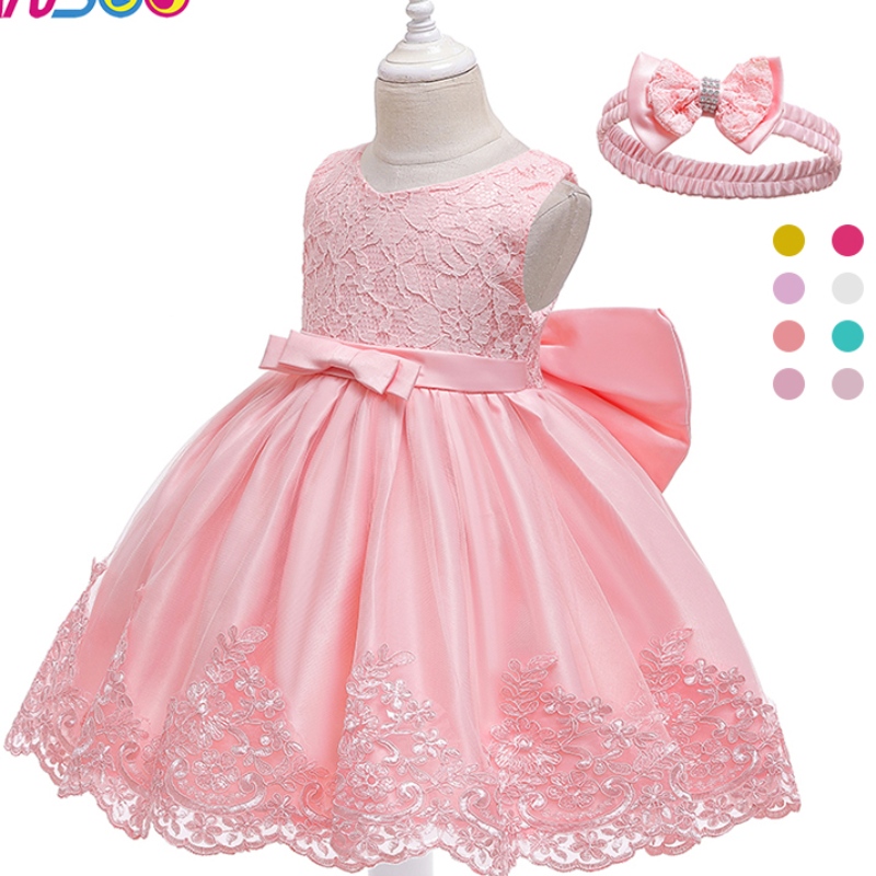 Ansoo New Design Girl